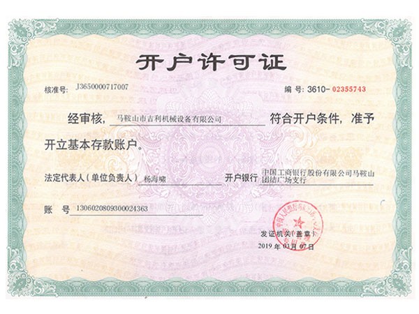 �_(k��i)��(h��)�S���C